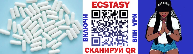Ecstasy mix  KRAKEN онион  Курчатов 