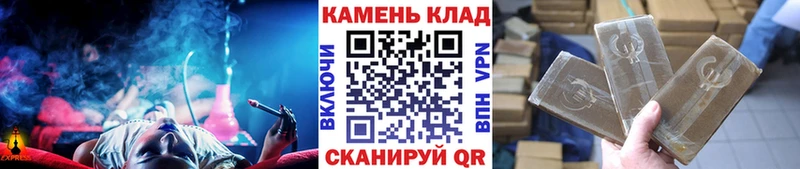 блэк спрут ссылки  Курчатов  Гашиш VHQ 