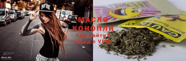 скорость Абдулино