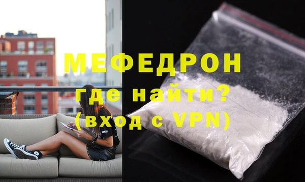 MDMA Покров