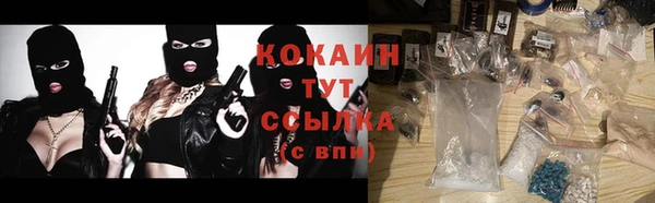 скорость Абдулино