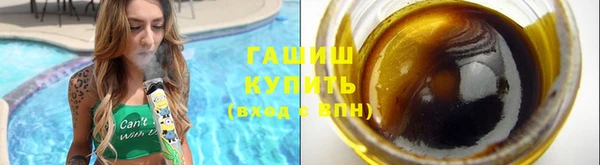 скорость Абдулино