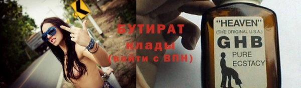 ECSTASY Елизово