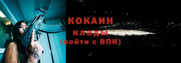 скорость Абдулино