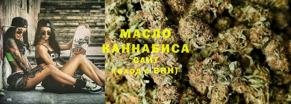 прущие грибы Абинск