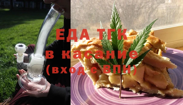 прущие грибы Абинск