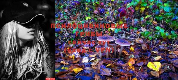 MDMA Покров
