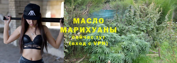 спиды Покачи