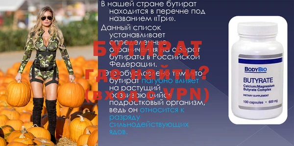 спиды Покачи