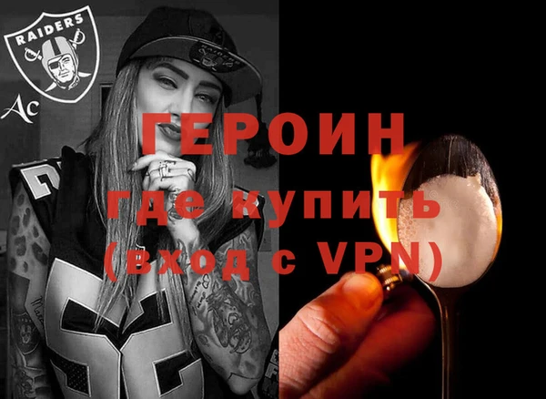 скорость Абдулино