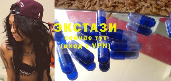 MDMA Покров