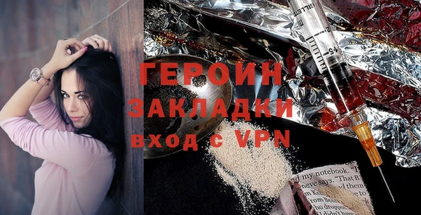 спиды Покачи