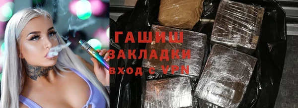 метадон Елабуга