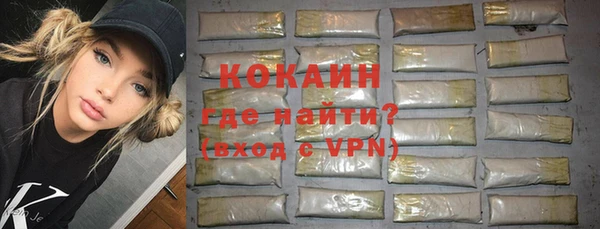 скорость Абдулино