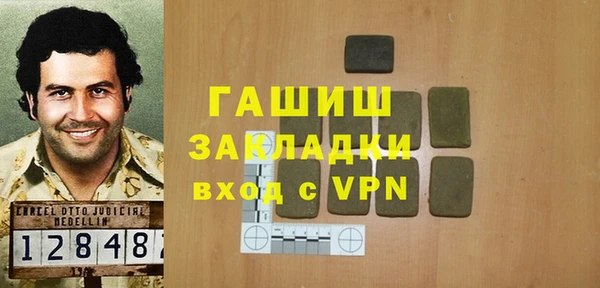 a pvp Новый Уренгой